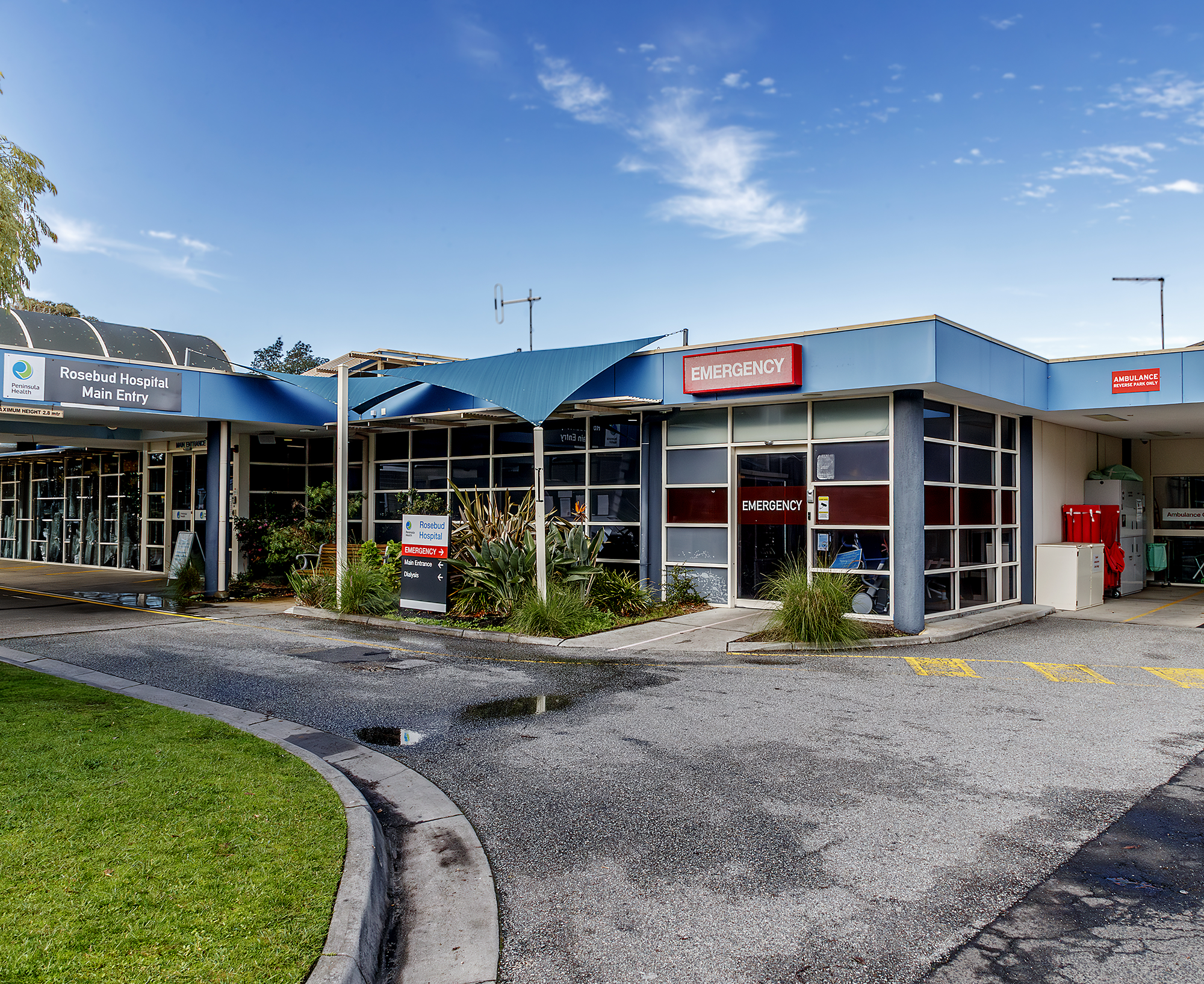 Rosebud Hospital Redevelopment - Updates